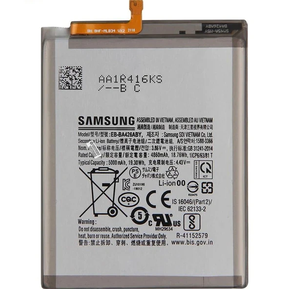 Samsung A72 Batarya ürün görseli 1