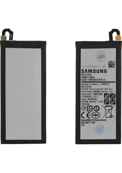 SAMSUNG A5 2017  BATARYA PİL ürün görseli 1