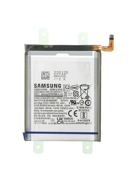 SAMSUNG  BATARYA PİL S22  ULTRA - Resim 2