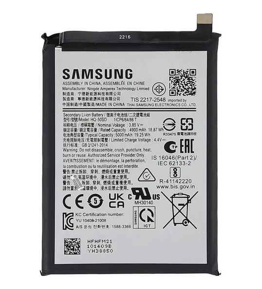 SAMSUNG A03 BATARYA PİL - Resim 3