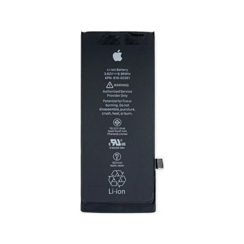 iPhone SE 2020 Batarya Pil (Güçlendirilmiş) - Resim 2