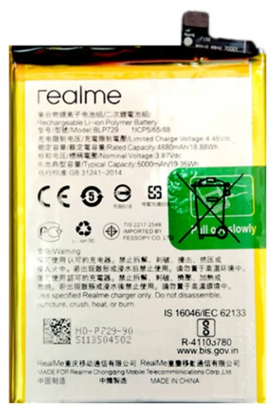 Realmi 5 - 5i - 5s- Realmi C3( BLP729) Batarya - P ürün görseli 1