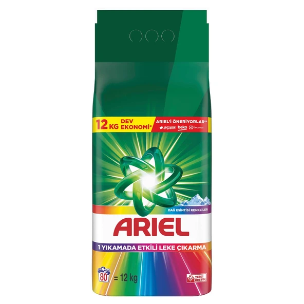 Ariel Dağ Esintisi Renkliler 12 Kg 80 Yıkama Toz Çamaşır Deterjan (2'li Paket) ürün görseli 1