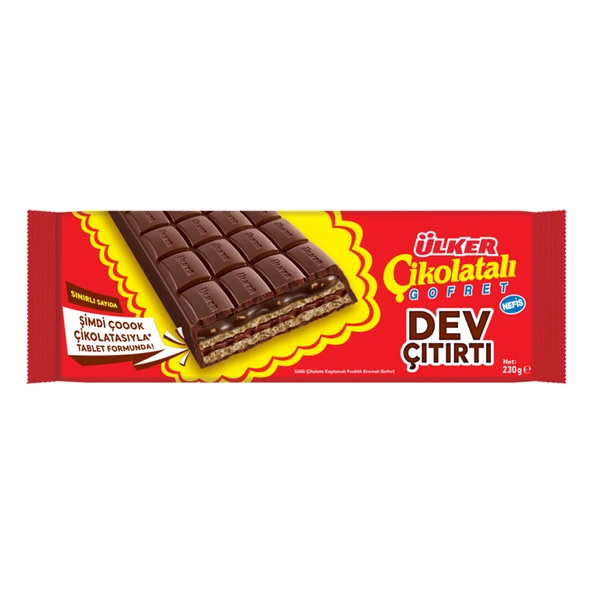 Ülker Çikolatalı Gofret XXL Dev Çıtırtı 230 G (8'li Paket) ürün görseli 1