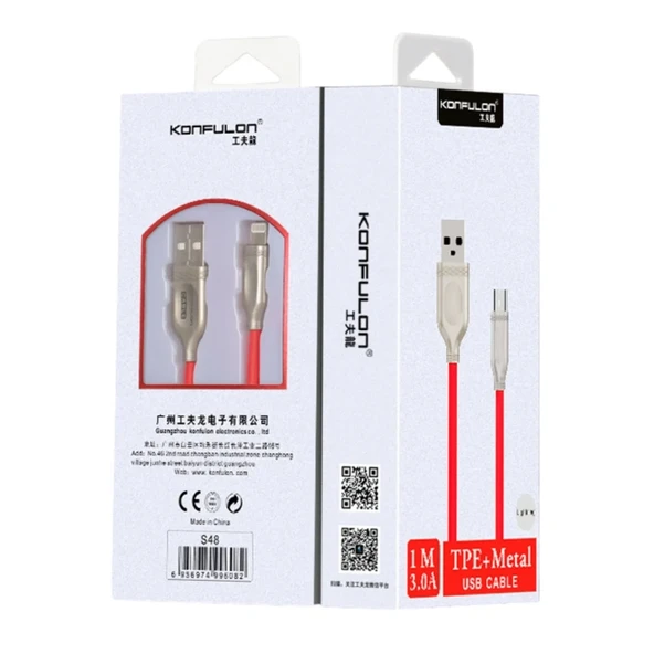 S48 Lightning Kablo İphone Uyumlu 1m 3a - Sarı - Resim 2