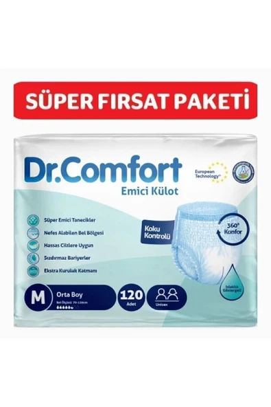 Yetişkin Emici Külot Medium 30'lu 4 Paket 120 Adet ürün görseli 1