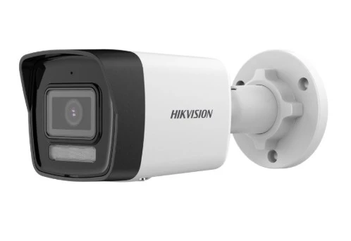 Hikvision DS-2CD1043G2-LIUF 4MP+2.8mm Lens+H265+Dahili Mikrofon+ IP Bullet Kamera ürün görseli 1