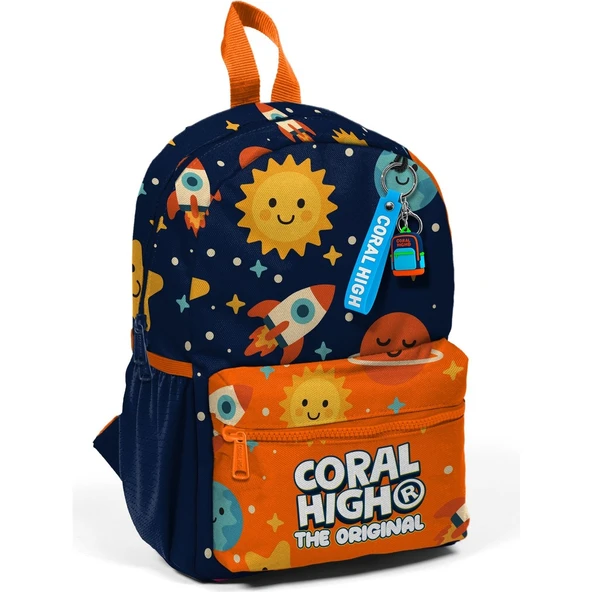 Coral High Minik Yuva Sırt Çantası Lacivert Uzay Desenli Iki Bölmeli 33260 ürün görseli 1