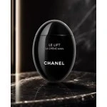Chanel Le Lift La Creme Main ürün görseli 1