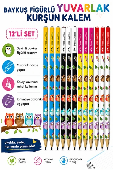 Baykuş Kurşun Kalem 12 Adet Faber Castell Yuvarlak Gövdeli Siyah Kurşun Kalem Yumuşak Yazım Kolay Tutuş Kaliteli Okul ürün görseli 1