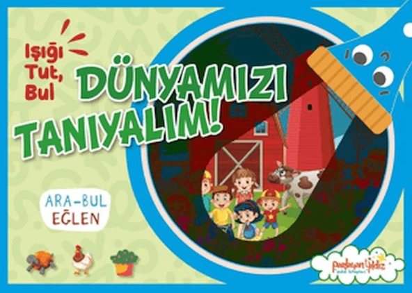 Işığı, Tut, Dünyamızı Tanıyalım! ürün görseli 1