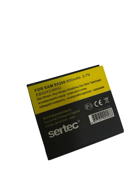 SERTEC - S5200 Uyumlu Batarya ürün görseli 1