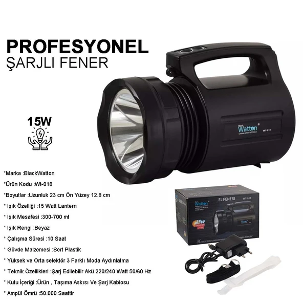 Wt-018 Profesyonel Büyük Avcı Feneri ürün görseli 1