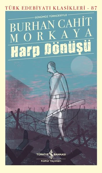 Harp Dönüşü ürün görseli 1