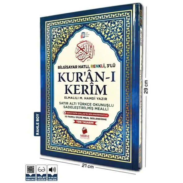 Rahle Boy Altı Türkçe Okunuşlu ve Türkçe Mealli Renkli Kuran-ı Kerim ürün görseli 1