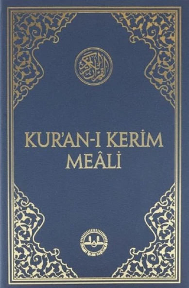 Kur'an-ı Kerim Meali Cep Tipi ürün görseli 1