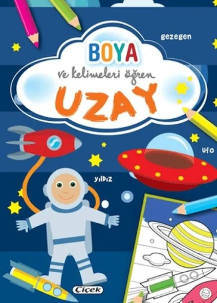 Boya ve Kelimeleri Öğren - Uzay ürün görseli 1