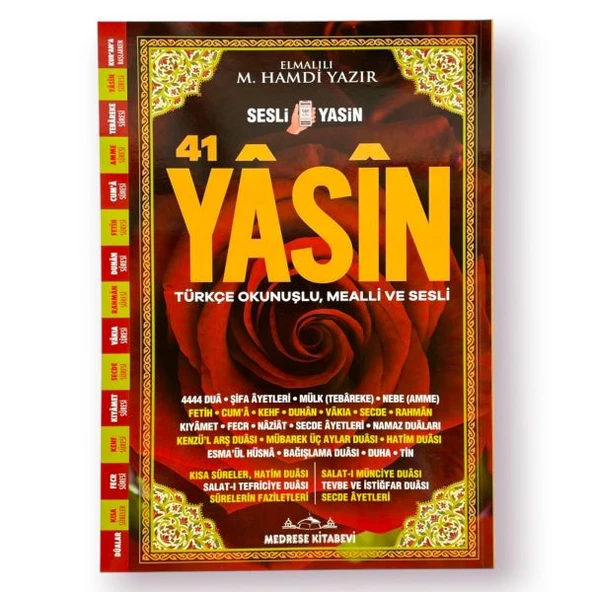 Rahle Boy Karton Kapak Yasin Kitabı 192 Sayfa ürün görseli 1