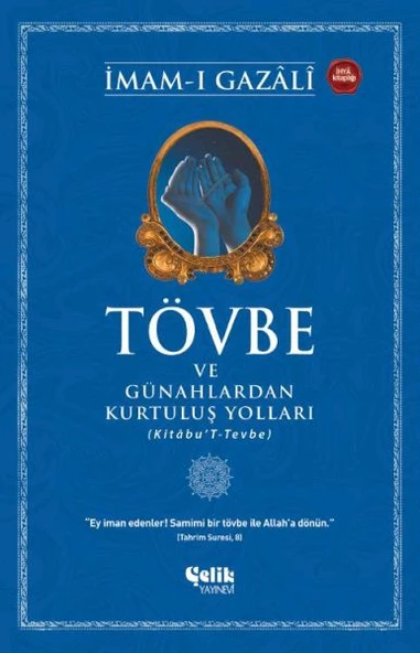 Tövbe ve Günahlardan Kurtuluş Yolları ürün görseli 1