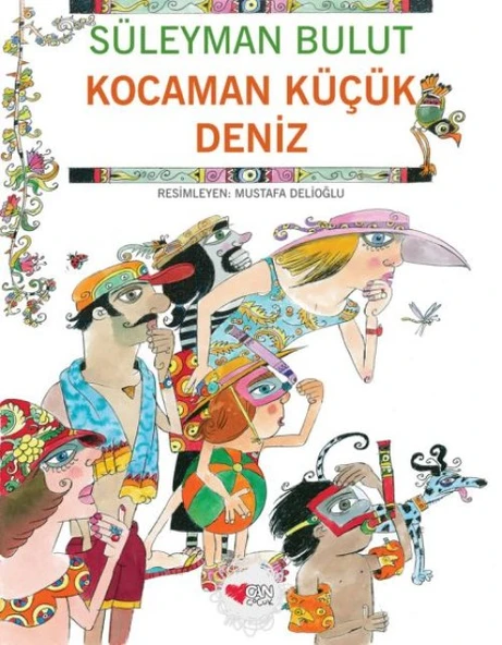 Kocaman Küçük Deniz ürün görseli 1