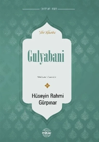 Gulyabani ürün görseli 1