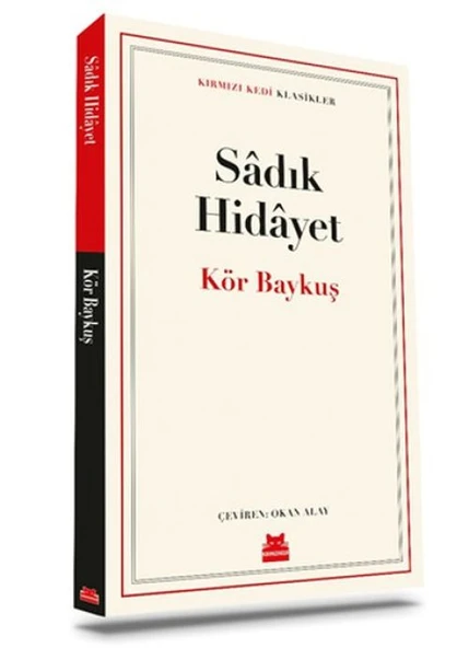 Kör Baykuş ürün görseli 1