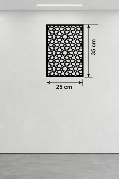 Geometrik Yıldız Geçme Ahşap Duvar Tablosu - 25x35 cm Lazer Kesim Selçuklu Motifi ürün görseli 1