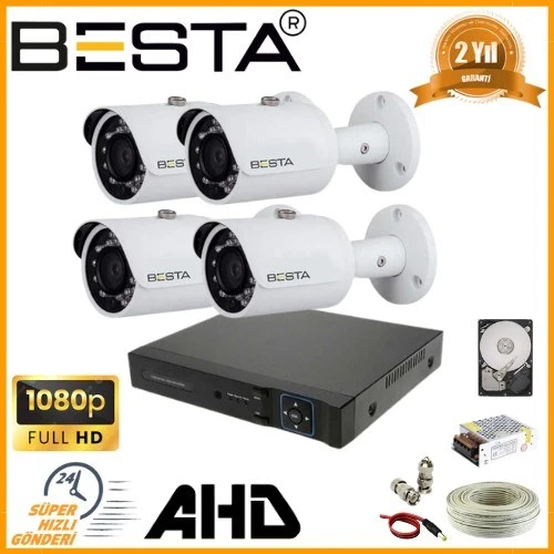 2MP 1080P 4 Dış Mekan Kameralı AHD Güvenlik Seti ürün görseli 1