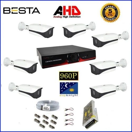 2Mp Ahd 1080P Gece Görüşlü 7 Kameralı Güvenlik Sistemi ürün görseli 1