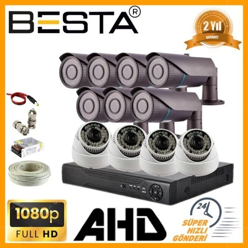 2MP 1080P 7 Dış 4 İç Mekan Kameralı AHD Güvenlik Seti ürün görseli 1