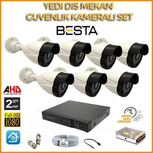 2MP 1080P 8 Kameralı Ahd Güvenlik Seti ürün görseli 1