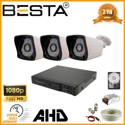 2 MP 1080P 3 Dış Mekan Kameralı AHD Güvenlik Seti ürün görseli 1