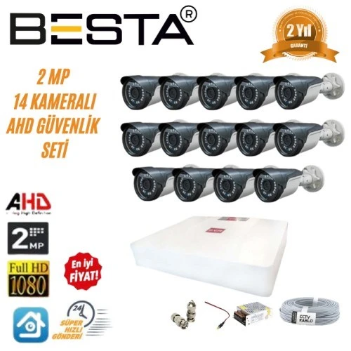 2 MP Ahd 1080P Gece Görüşlü 14 Kameralı Güvenlik Sistemi ürün görseli 1