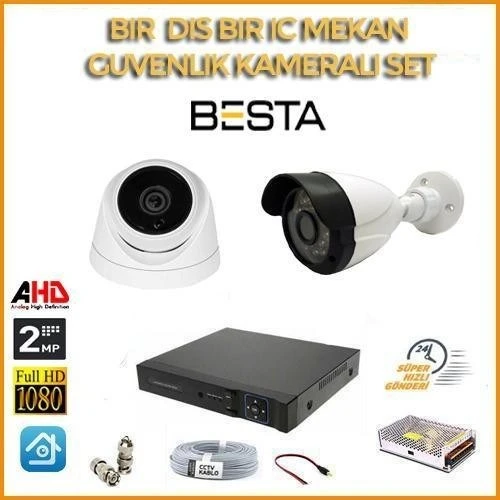 2 MP 1080P 1 İç Mekan 1 Dış mekan Kameralı Ahd Güvenlik Seti ürün görseli 1