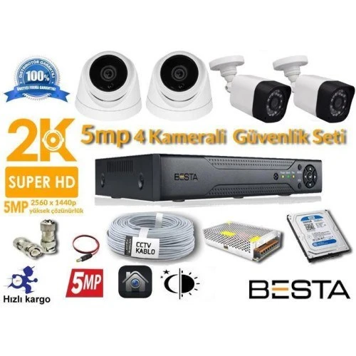5MP 4 Kameralı AHD Güvenlik Seti ürün görseli 1