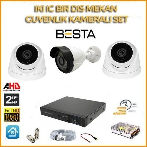 2 MP 1080P 1 İç Mekan 1 Dış mekan Kameralı Ahd Güvenlik Seti KD-5203 ürün görseli 1