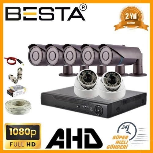 2MP 1080P 5 Dış 2 İç Mekan Kameralı AHD Güvenlik Seti ürün görseli 1