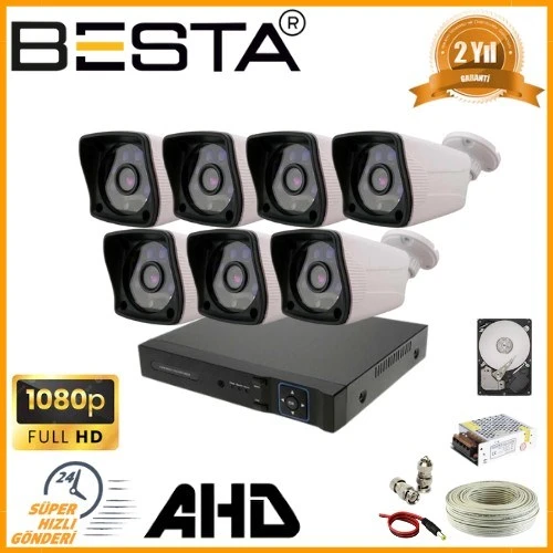 2MP 1080P 7 Dış Mekan Kameralı AHD Güvenlik Seti ürün görseli 1