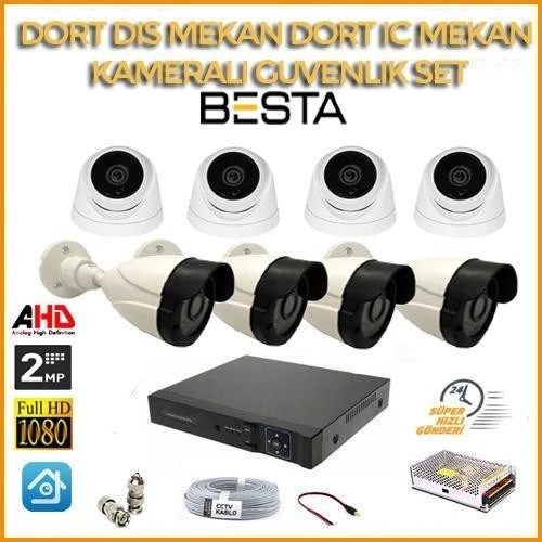 2MP 1080P 4 Dış Mekan 4 İç Mekan Kameralı Ahd Güvenlik Seti ürün görseli 1