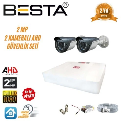 2 MP Ahd 1080P Gece Görüşlü 2 Kameralı Güvenlik Sistemi ürün görseli 1