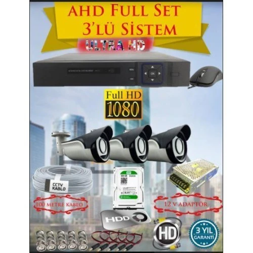 2Mp Ahd 1080P Gece Görüşlü 3 Kameralı Güvenlik Sistemi ( 500GB HDD ) ürün görseli 1
