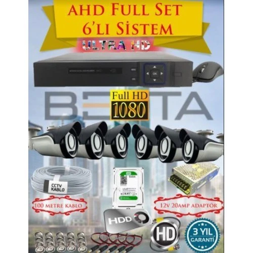 2Mp Ahd 1080P 6 Kameralı Güvenlik Seti ürün görseli 1