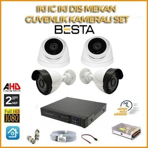 2 MP 1080P 2 İç Mekan 2 dış Mekan 4 Kameralı Ahd Güvenlik Seti ürün görseli 1