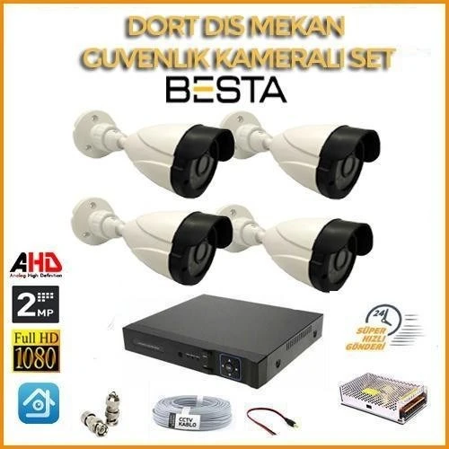 2 MP 1080P 4 Kameralı Ahd Güvenlik Seti ürün görseli 1