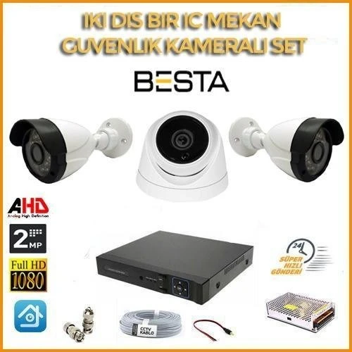 2MP 1080P 2 Dış Mekan 1 İç Mekan Kameralı Ahd Güvenlik Seti ürün görseli 1