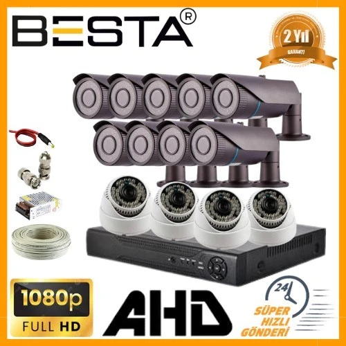 2MP 1080P 9 Dış 4 İç Mekan Kameralı AHD Güvenlik Seti ürün görseli 1