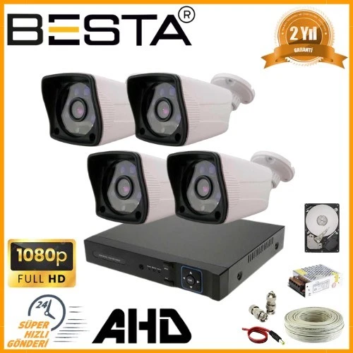 2 MP 1080P 4 Dış Mekan Kameralı AHD Güvenlik Seti ürün görseli 1