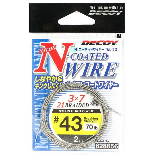Decoy WL-70 N-Coated Wire Çelik Tel #43 70lb 2mt ürün görseli 1