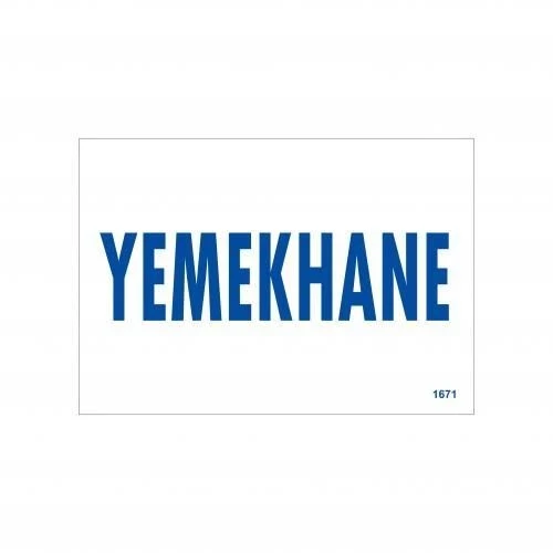 Mey İthalat® Yemekhane Uyarı Levhası 17,5x25 KOD:1671 ürün görseli 1