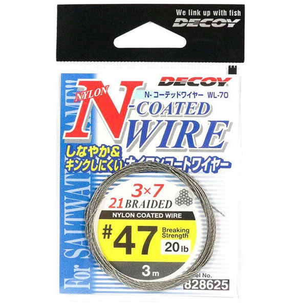 Decoy WL-70 N-Coated Wire Çelik Tel #47 20lb 3mt ürün görseli 1